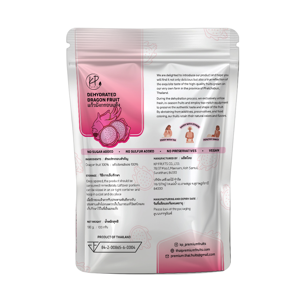 Dehydrated dragon fruit package with pink label on a white background