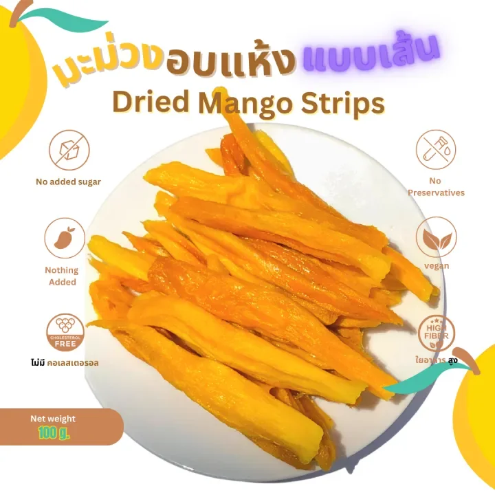 Close-up of natural Mango Jerky slices made from ripe mangoes